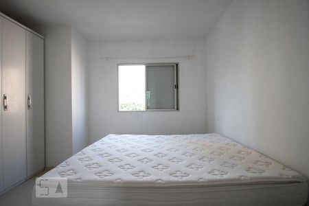 Quarto de apartamento para alugar com 1 quarto, 55m² em Vila Gumercindo, São Paulo