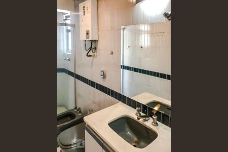 Apartamento para alugar com 70m², 2 quartos e 1 vagaBanheiro