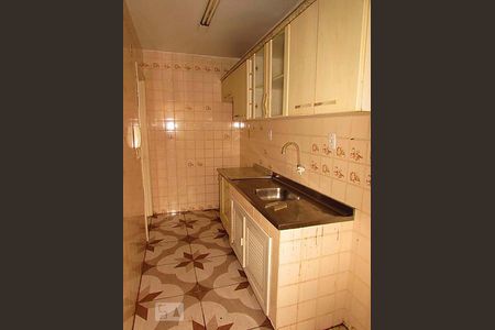 Apartamento à venda com 45m², 1 quarto e 1 vagaCozinha