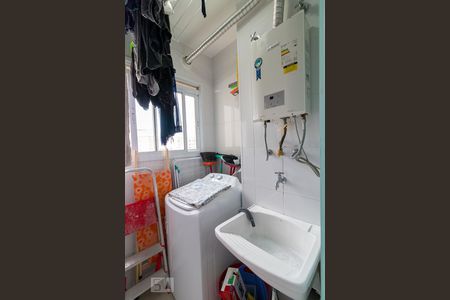 Apartamento à venda com 100m², 3 quartos e 2 vagasÁrea de serviço