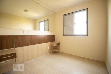 suite de apartamento para alugar com 3 quartos, 75m² em Jardim Antonio Von Zuben, Campinas