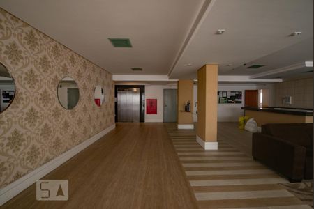 Apartamento para alugar com 88m², 2 quartos e 1 vagaHall de Entrada