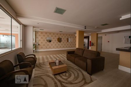 Apartamento para alugar com 88m², 2 quartos e 1 vagaHall de Entrada