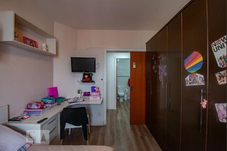 Quarto de apartamento para alugar com 2 quartos, 88m² em Campinas, São José