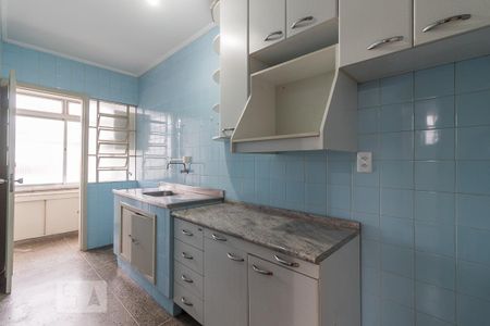 Apartamento para alugar com 60m², 1 quarto e 1 vagaCozinha e Área de Serviço