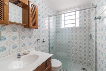 Apartamento para alugar com 60m², 1 quarto e 1 vagaBanheiro