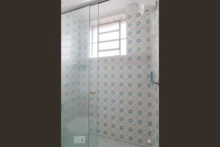Apartamento para alugar com 60m², 1 quarto e 1 vagaBanheiro