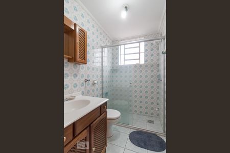 Apartamento para alugar com 60m², 1 quarto e 1 vagaBanheiro