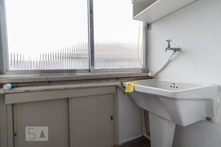 Apartamento para alugar com 60m², 1 quarto e 1 vagaÁrea de Serviço