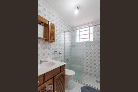 Apartamento para alugar com 60m², 1 quarto e 1 vagaBanheiro