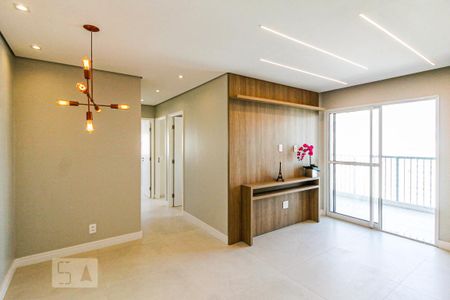 Apartamento para alugar com 3 quartos, 80m² em Vila Cordeiro, São Paulo