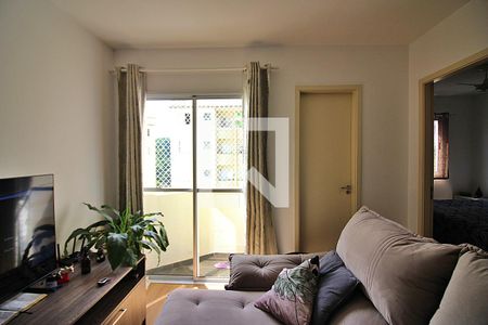 Apartamento para alugar com 48m², 2 quartos e 1 vagaSala 