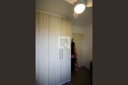 Apartamento para alugar com 48m², 2 quartos e 1 vagaQuarto 2