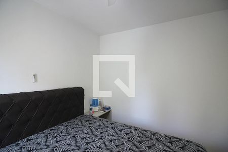 Apartamento para alugar com 48m², 2 quartos e 1 vagaQuarto 1