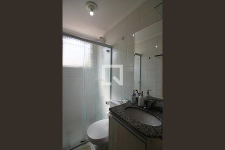 Apartamento para alugar com 48m², 2 quartos e 1 vagaBanheiro Social