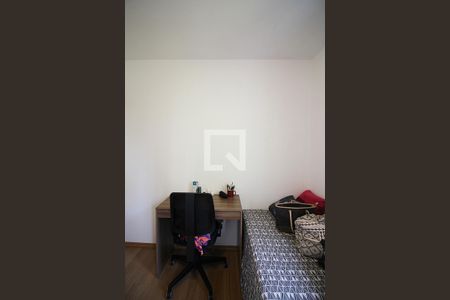 Apartamento para alugar com 48m², 2 quartos e 1 vagaQuarto 2