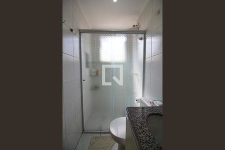 Apartamento para alugar com 48m², 2 quartos e 1 vagaBanheiro Social