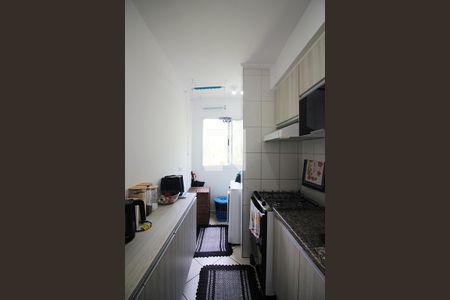 Apartamento para alugar com 48m², 2 quartos e 1 vagaCozinha e Área de Serviço