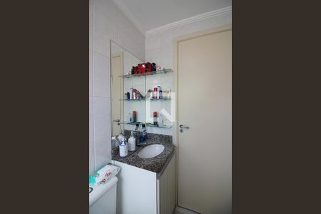 Apartamento para alugar com 48m², 2 quartos e 1 vagaBanheiro Social