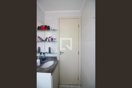 Apartamento para alugar com 48m², 2 quartos e 1 vagaBanheiro Social