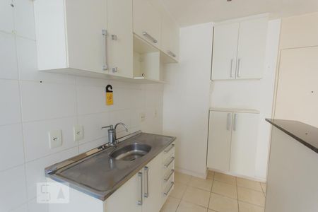 Apartamento para alugar com 50m², 2 quartos e 1 vaga Apartamento para alugar com 50m², 2 quartos e 1 vagaCozinha e Área de Serviço