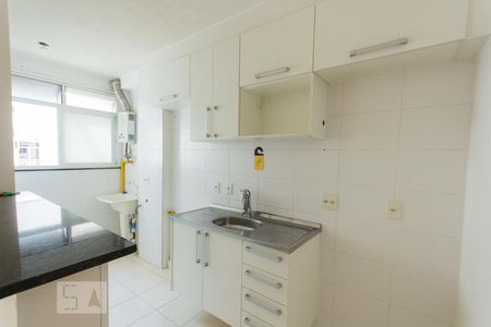 Apartamento para alugar com 50m², 2 quartos e 1 vaga Apartamento para alugar com 50m², 2 quartos e 1 vagaCozinha e Área de Serviço