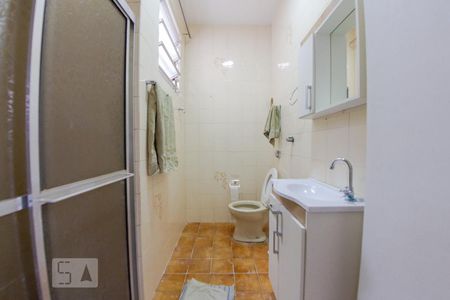 Apartamento à venda com 64m², 2 quartos e sem vaga Apartamento à venda com 64m², 2 quartos e sem vagaBanheiro