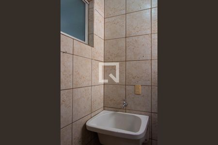 Apartamento à venda com 50m², 1 quarto e sem vagaÁREA DE SERVIÇO