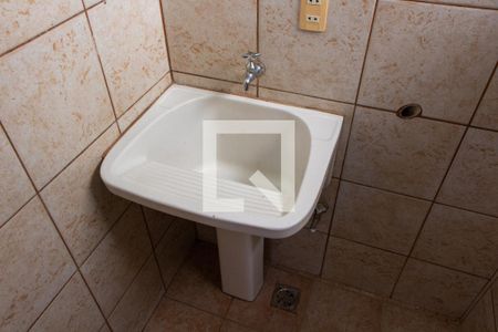 Apartamento à venda com 50m², 1 quarto e sem vagaÁREA DE SERVIÇO