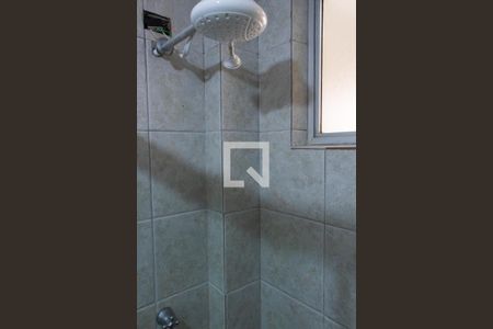 Apartamento à venda com 50m², 1 quarto e sem vagaBANHEIRO DA SUITE
