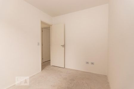 Apartamento para alugar com 42m², 2 quartos e 1 vaga Apartamento para alugar com 42m², 2 quartos e 1 vagaQuarto 2