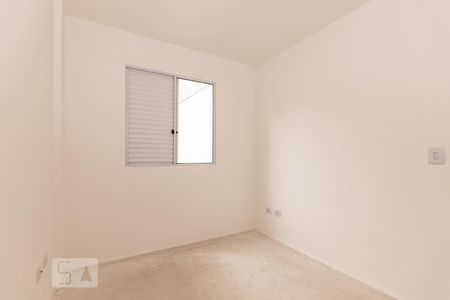 Apartamento para alugar com 42m², 2 quartos e 1 vaga Apartamento para alugar com 42m², 2 quartos e 1 vagaQuarto 2