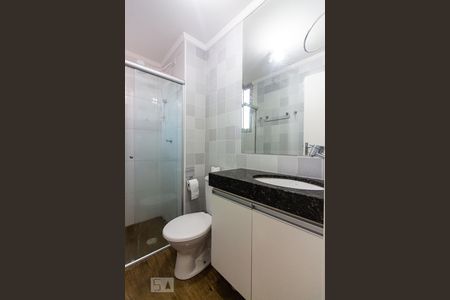 Apartamento para alugar com 57m², 2 quartos e 1 vagaBanheiro
