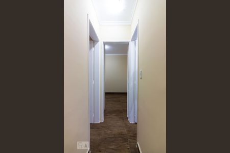 Apartamento para alugar com 57m², 2 quartos e 1 vagaCorredor