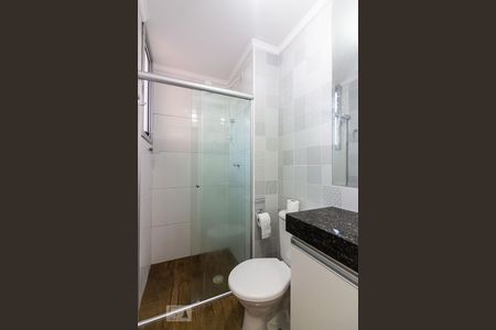 Apartamento para alugar com 57m², 2 quartos e 1 vagaBanheiro