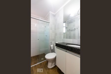 Apartamento para alugar com 57m², 2 quartos e 1 vagaBanheiro