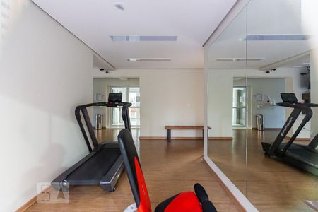 Apartamento para alugar com 57m², 2 quartos e 1 vagaAcademia