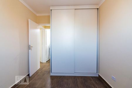 Apartamento para alugar com 57m², 2 quartos e 1 vagaQuarto 2