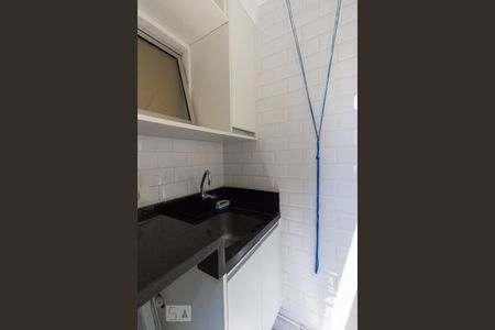 Apartamento para alugar com 47m², 2 quartos e 1 vaga Apartamento para alugar com 47m², 2 quartos e 1 vagaÁrea de Serviço