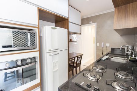 Apartamento para alugar com 47m², 2 quartos e 1 vaga Apartamento para alugar com 47m², 2 quartos e 1 vagaCozinha