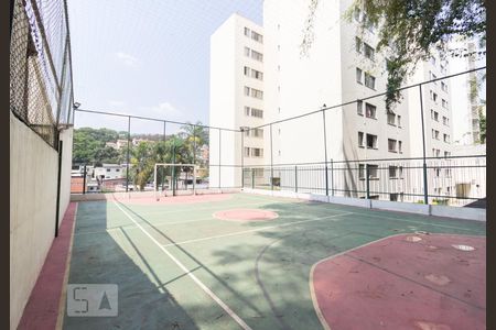 Apartamento para alugar com 47m², 2 quartos e 1 vaga Apartamento para alugar com 47m², 2 quartos e 1 vagaQuadra Esportiva