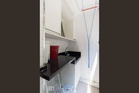 Apartamento para alugar com 47m², 2 quartos e 1 vaga Apartamento para alugar com 47m², 2 quartos e 1 vagaÁrea de Serviço
