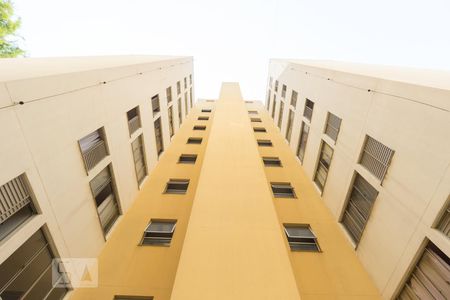 Apartamento para alugar com 47m², 2 quartos e 1 vaga Apartamento para alugar com 47m², 2 quartos e 1 vagaFachada
