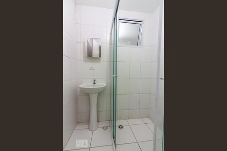 Apartamento à venda com 54m², 2 quartos e 1 vagaBanheiro