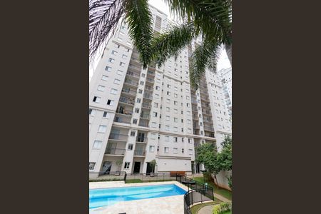 Apartamento à venda com 51m², 2 quartos e 1 vagaFachada do bloco