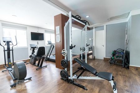 Apartamento à venda com 51m², 2 quartos e 1 vagaAcademia