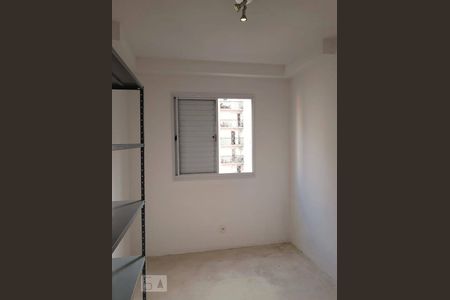 Quarto 1 de apartamento à venda com 2 quartos, 51m² em Vila Augusta, Guarulhos