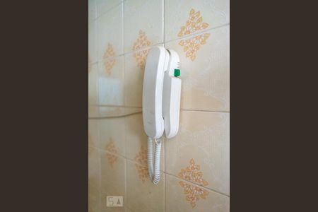 Interfone de apartamento para alugar com 2 quartos, 70m² em Olaria, Rio de Janeiro