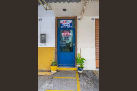 Entrada do prédio de apartamento para alugar com 2 quartos, 70m² em Olaria, Rio de Janeiro