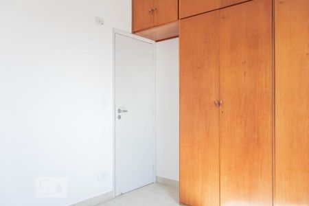 Apartamento à venda com 52m², 2 quartos e 1 vaga Apartamento à venda com 52m², 2 quartos e 1 vagaQuarto 1